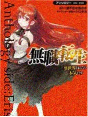 皮老板大电影分镜设计画面